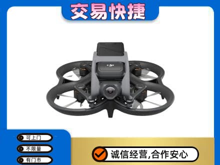 龙湾区奢侈品回收大疆无人机.jpg