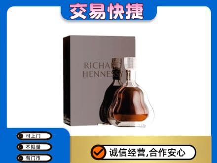 龙湾区回收李察