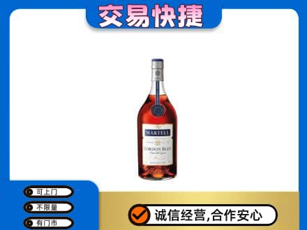 龙湾区回收蓝带
