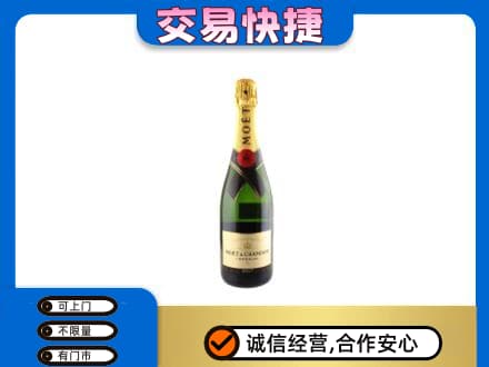 龙湾区回收名仕