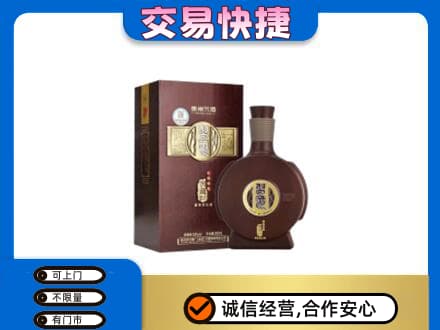 龙湾区名酒回收习酒.jpg