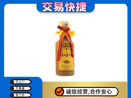 龙湾区回收15年茅台酒
