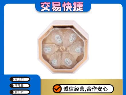 龙湾区礼品回收燕窝礼盒.jpg